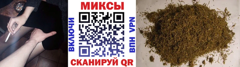 купить наркотики сайты  Кузнецк  БУТИРАТ BDO 
