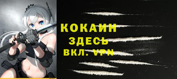 твердый Баксан