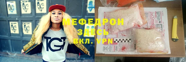 твердый Баксан