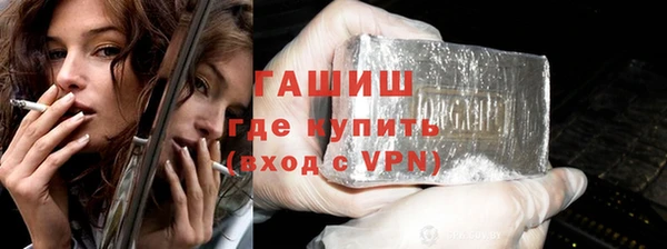 бошки Балабаново