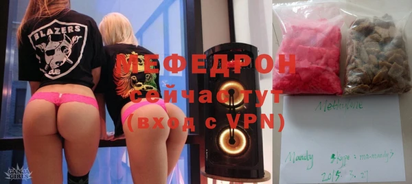 твердый Баксан