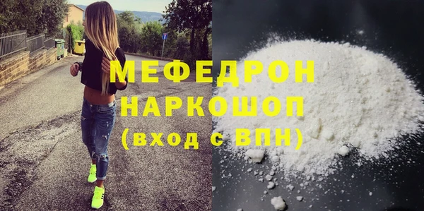 твердый Баксан