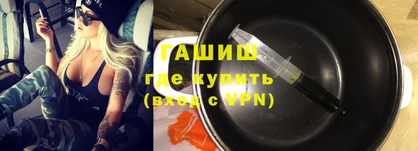 бошки Балабаново