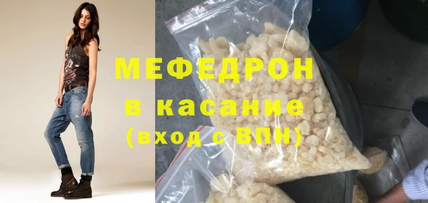 твердый Баксан