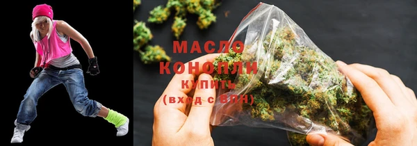 а пвп мука Балахна