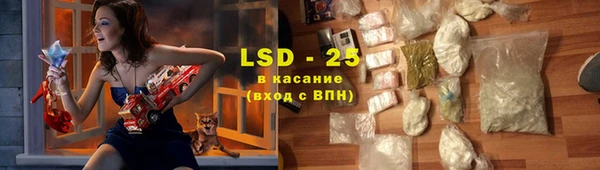 бошки Балабаново