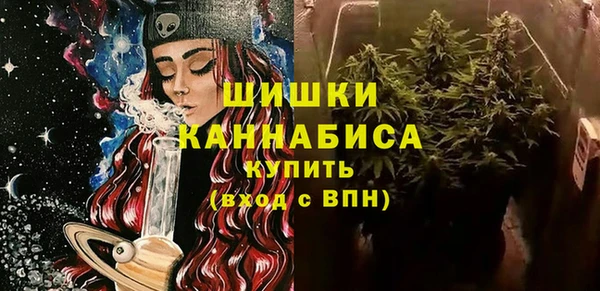 твердый Баксан