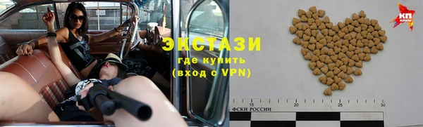 а пвп мука Балахна