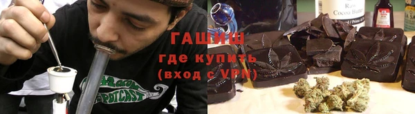 дживик Арсеньев