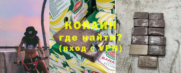 а пвп мука Балахна