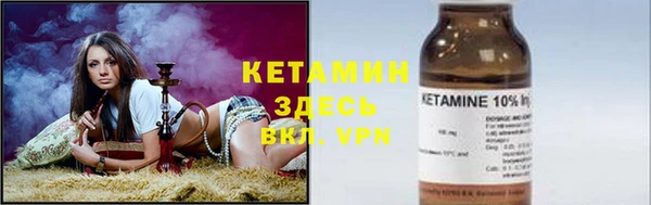 а пвп мука Балахна