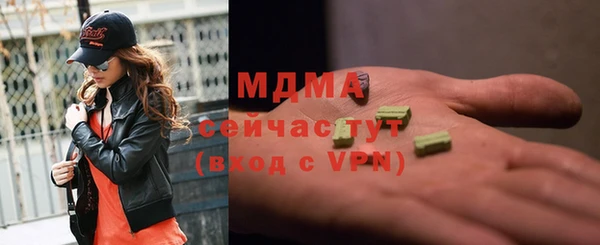 а пвп мука Балахна