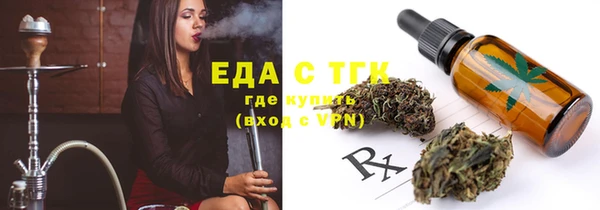 бошки Балабаново