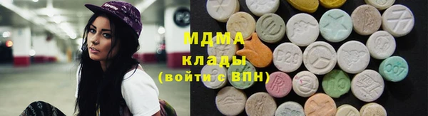 твердый Баксан