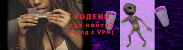 твердый Баксан