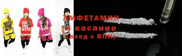 бошки Балабаново