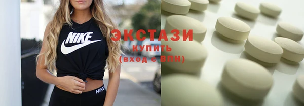 а пвп мука Балахна