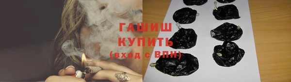 а пвп мука Балахна