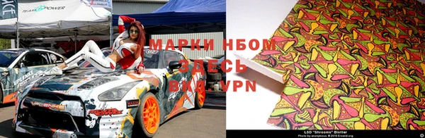 твердый Баксан