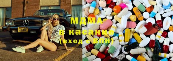 молекула духа Покров