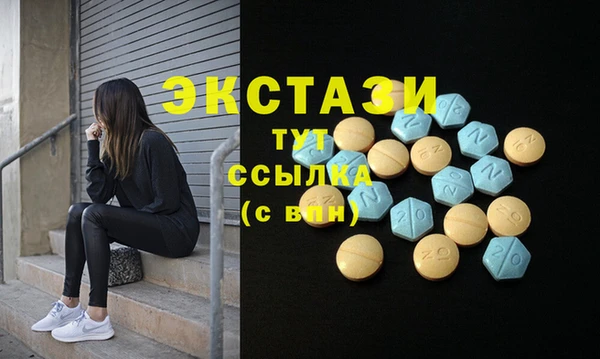 твердый Баксан