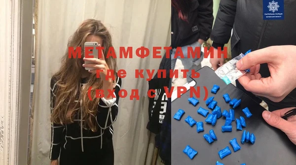 твердый Баксан