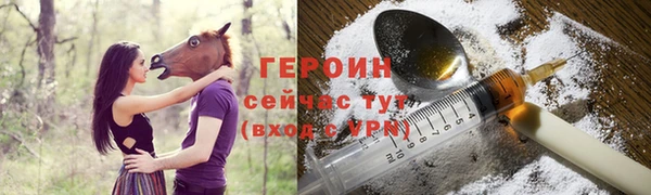 а пвп мука Балахна
