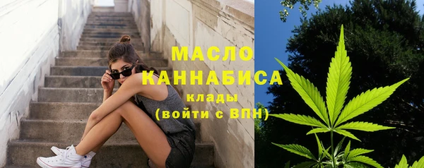 твердый Баксан