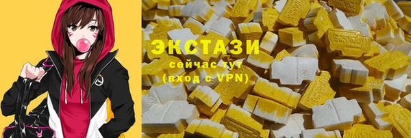 бошки Балабаново