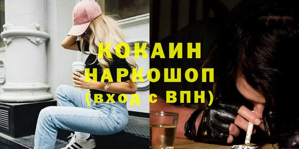 твердый Баксан