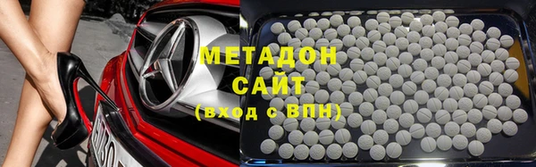 бошки Балабаново