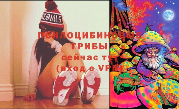 бошки Балабаново