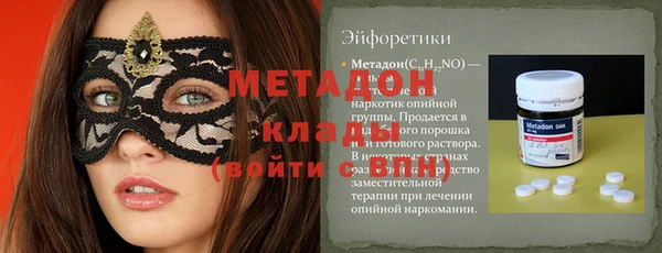 бошки Балабаново