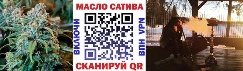 Дистиллят ТГК жижа  Кузнецк 